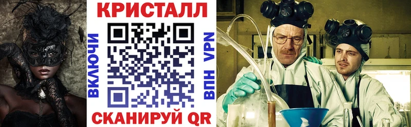 Amphetamine 97%  что такое наркотик  Сорочинск 