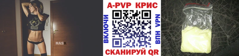 МЕГА зеркало Сорочинск Alfa_PVP VHQ
