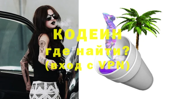 меф VHQ Абдулино