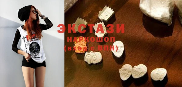 дживик Абаза