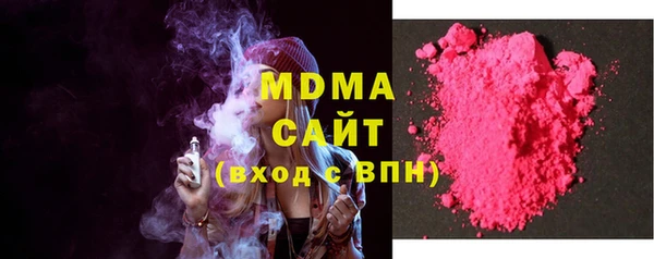 меф Алексин