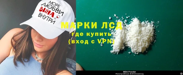 дживик Абаза