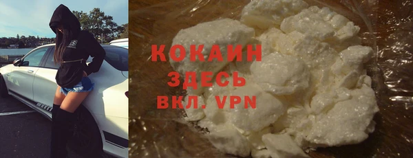 меф VHQ Абдулино