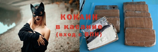 меф Алексин