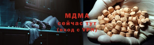 меф Алексин