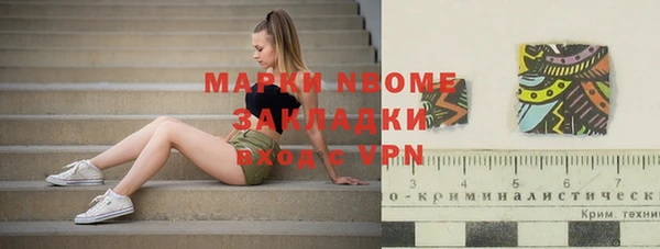 MDMA Алексеевка