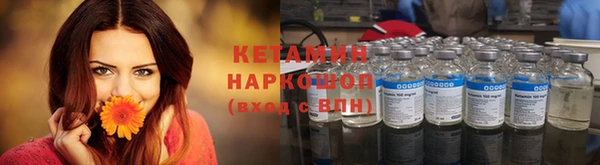 меф VHQ Абдулино