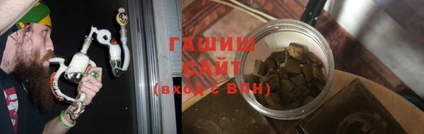 дживик Абаза