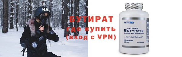 меф VHQ Абдулино