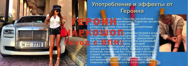 меф VHQ Абдулино