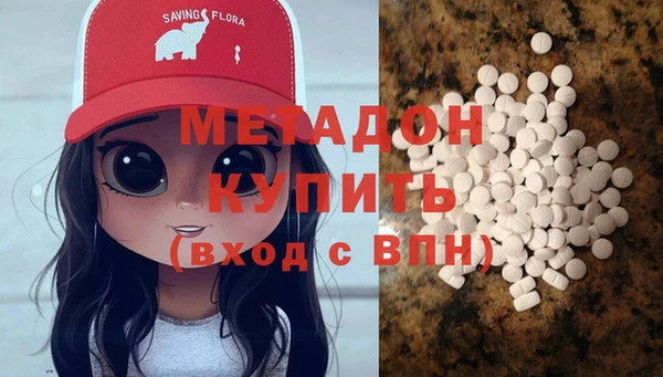 меф Алексин
