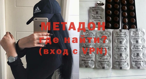 MDMA Алексеевка