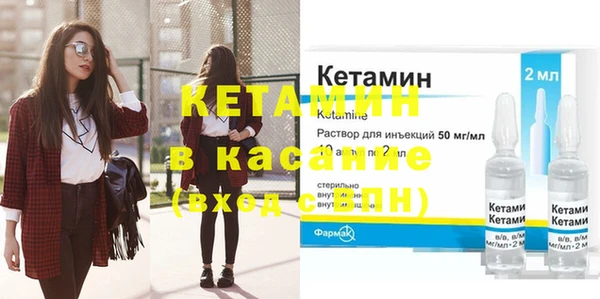 дживик Абаза