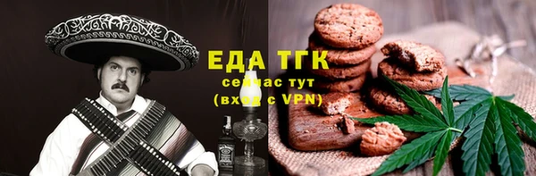 MDMA Алексеевка