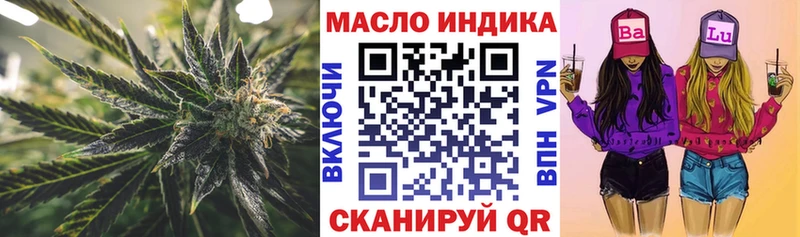 Дистиллят ТГК Wax  где найти наркотики  Сорочинск 